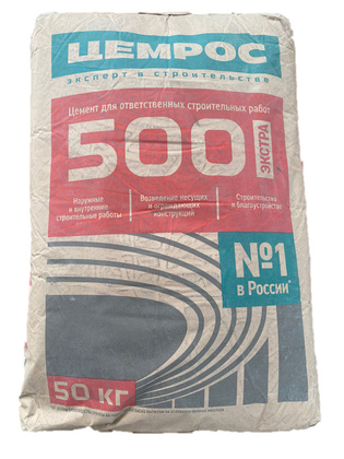 Цемент ЦЕМ II А-Ш 42,5 НТУ (500 Д20) "Липецкцемент" (25кг)