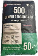 Цемент ЦЕМ II/А-П 42,5 Н<br>(ПЦ-500 Д20) «Новоросцемент»
