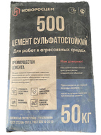 Цемент ЦЕМ II\А-П 42,5 Н СС<br>(ССПЦ-500 Д20) «Новоросцемент»