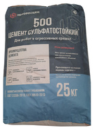 Цемент ЦЕМ II\А-П 42,5 Н СС<br>(ССПЦ-500 Д20) «Новоросцемент» (25кг)